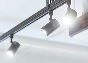 LED-Schienenstrahler von Noxion